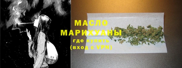 круглые Беломорск