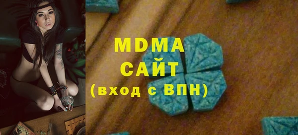 спиды Балабаново