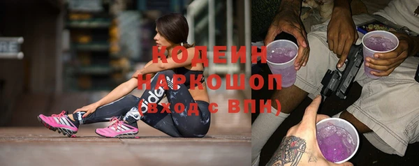 круглые Беломорск