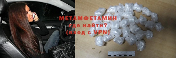 круглые Беломорск