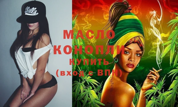 COCAINE Белокуриха
