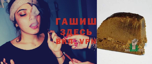 круглые Беломорск