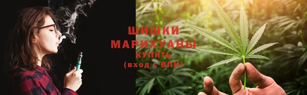 круглые Беломорск