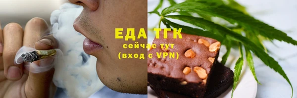 хмурый Балахна