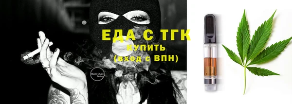 гидра Белоозёрский