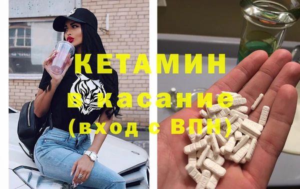 гидра Белоозёрский