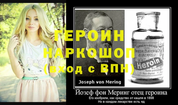 хмурый Балахна