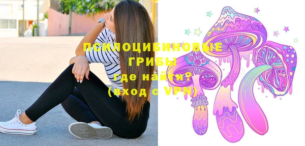 спиды Балабаново