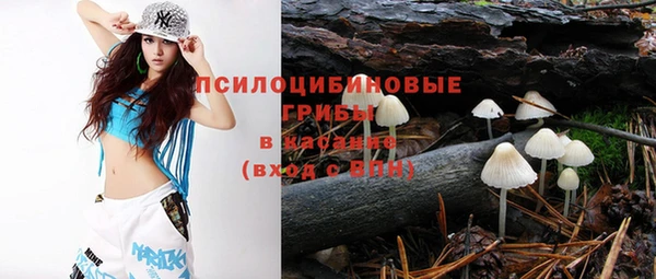 спиды Балабаново