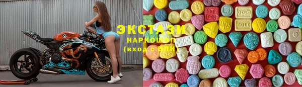COCAINE Белокуриха