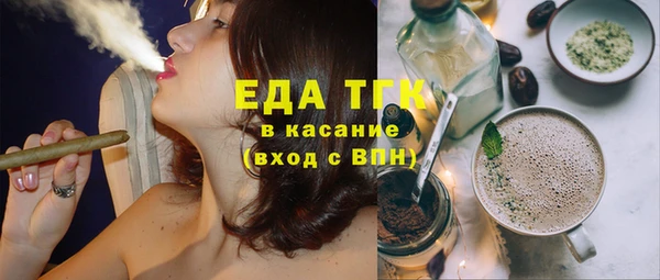 хмурый Балахна