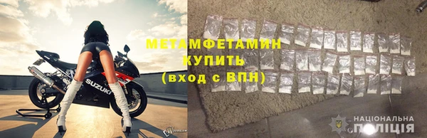 COCAINE Белокуриха