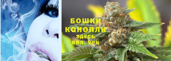 хмурый Балахна