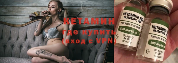 спиды Балабаново